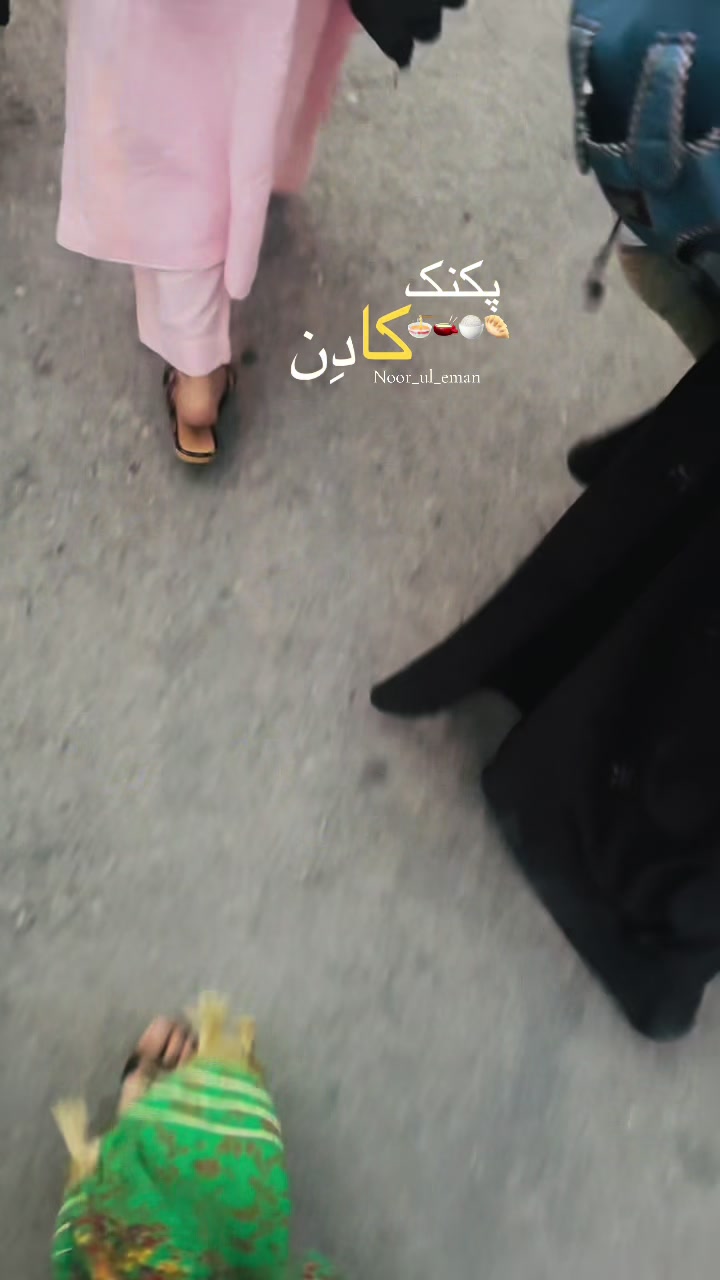 @خودشناس🕊️
