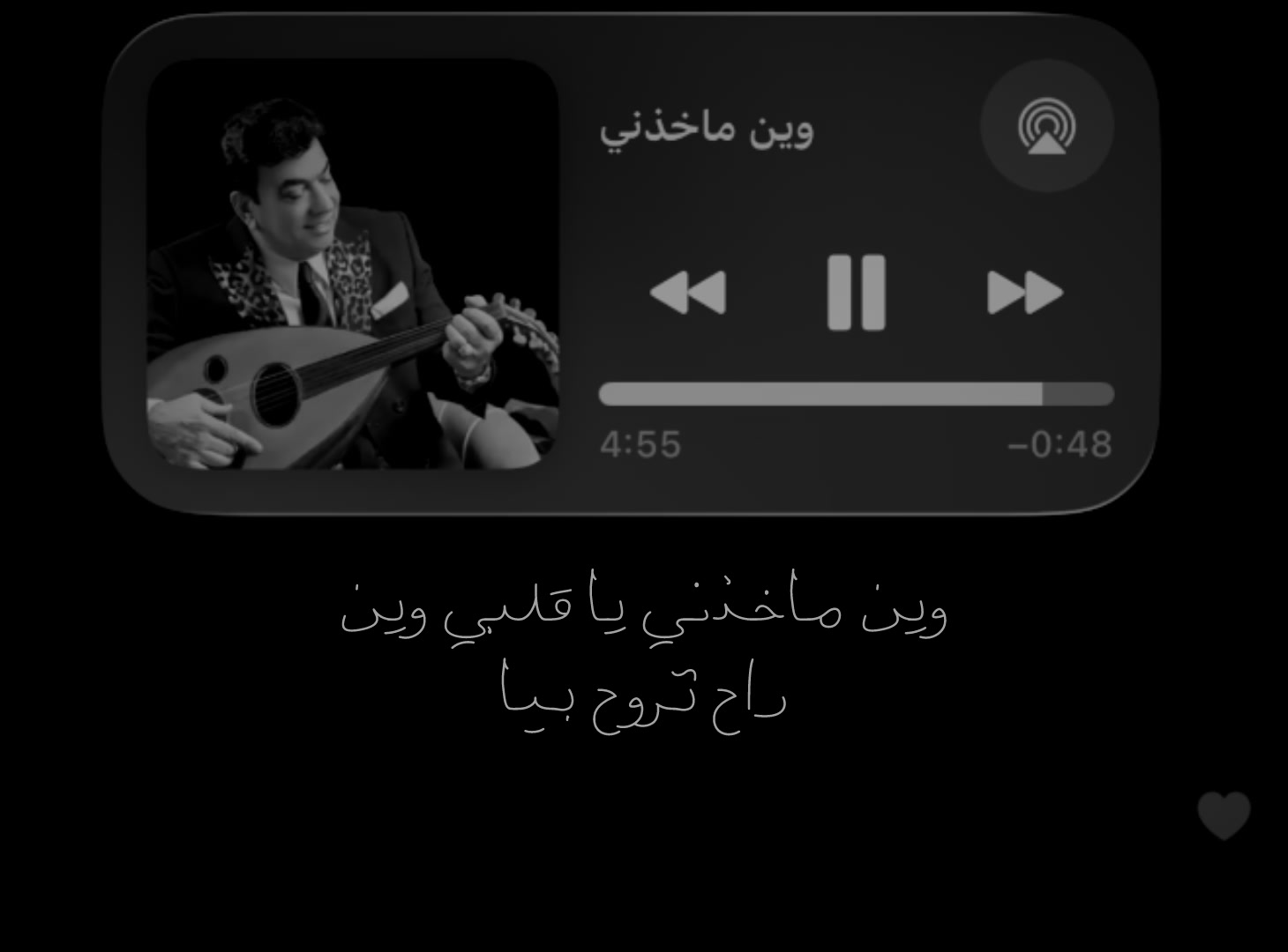 @memory