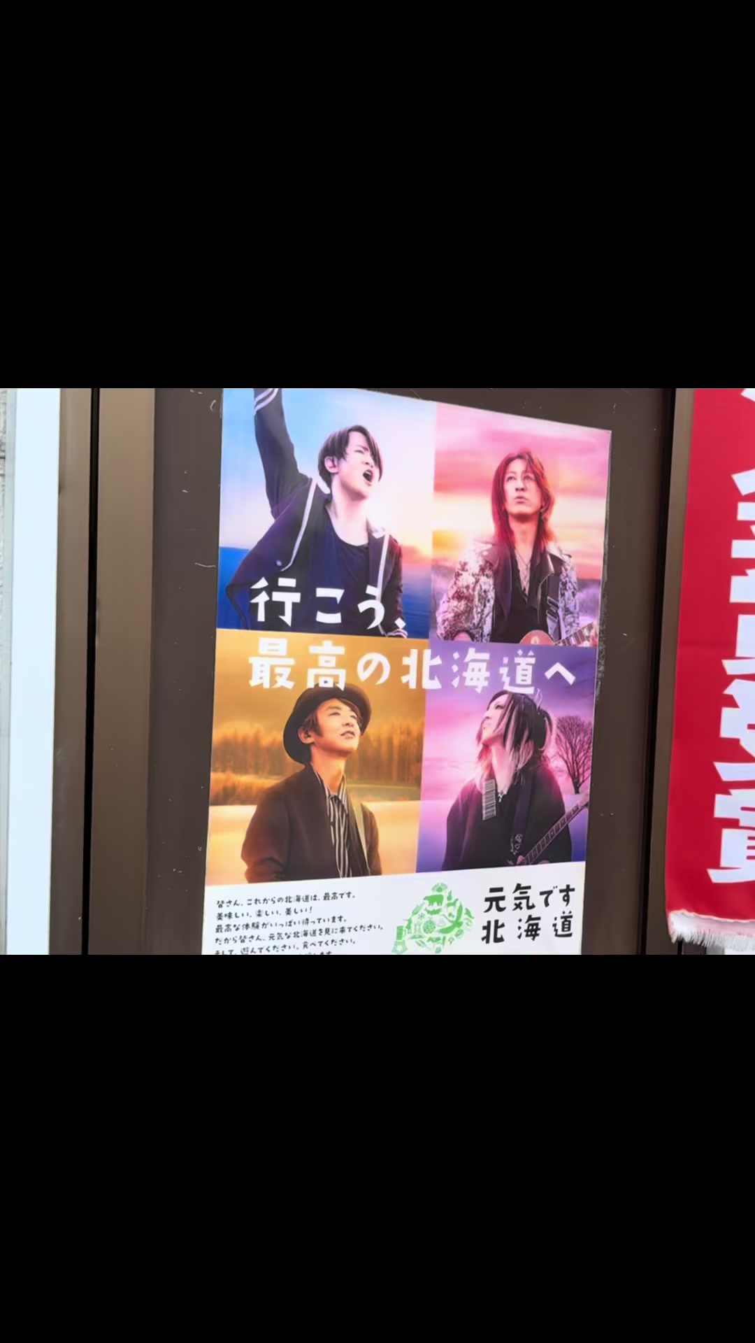 @ミッキー⭐️