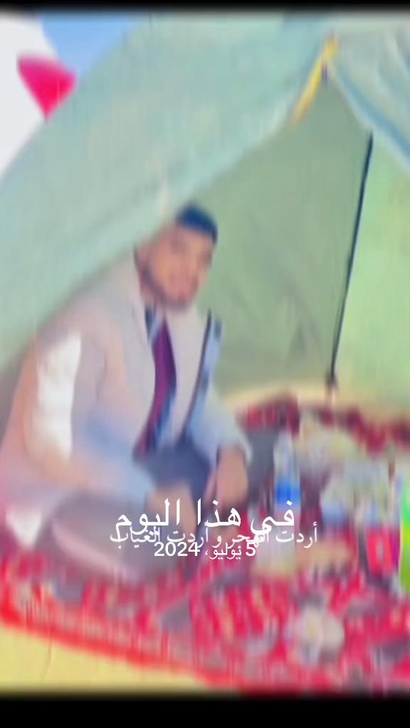 @𓆩الـحـاج مـحـمـد𓆪