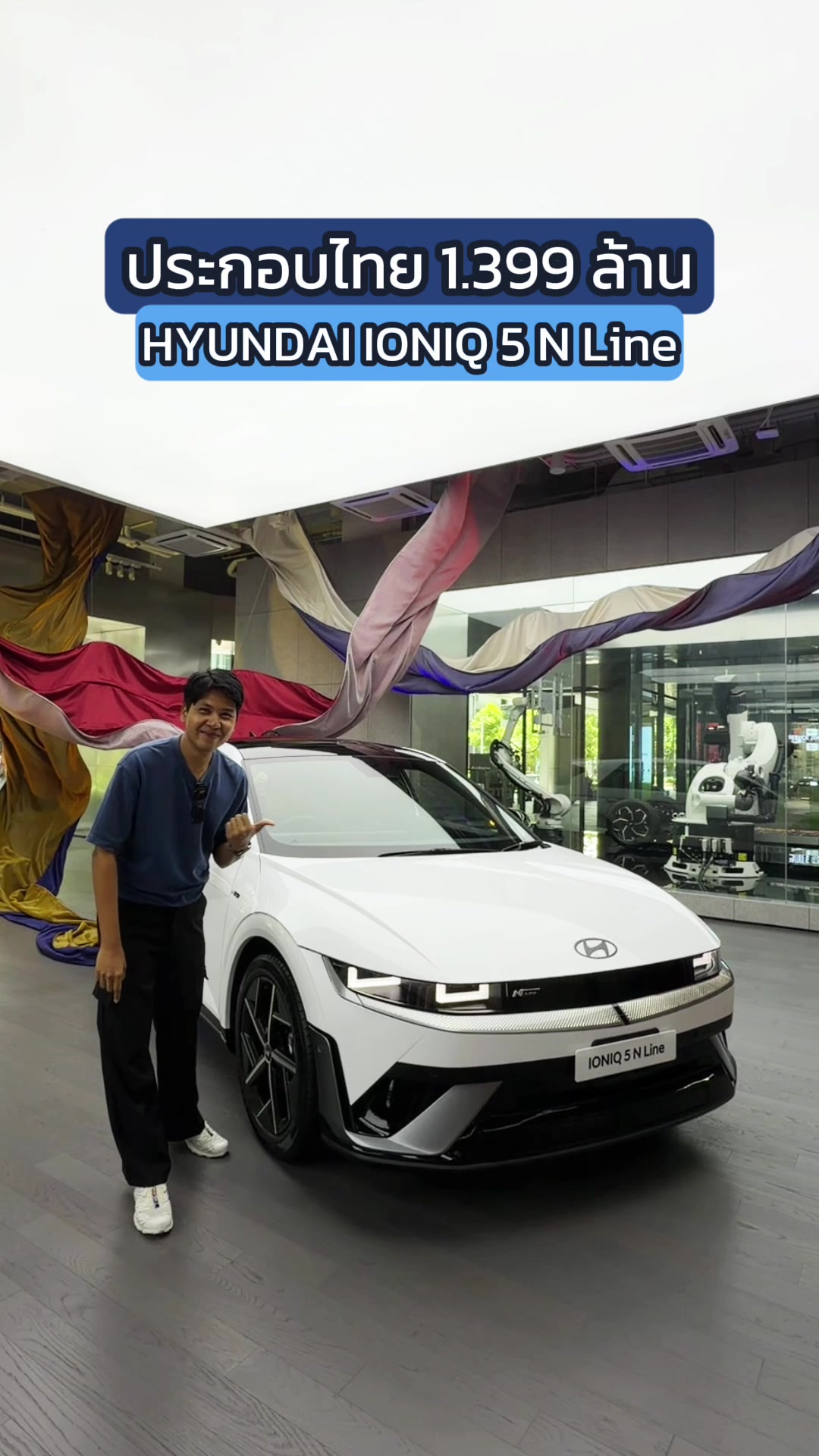 @THO AUTO