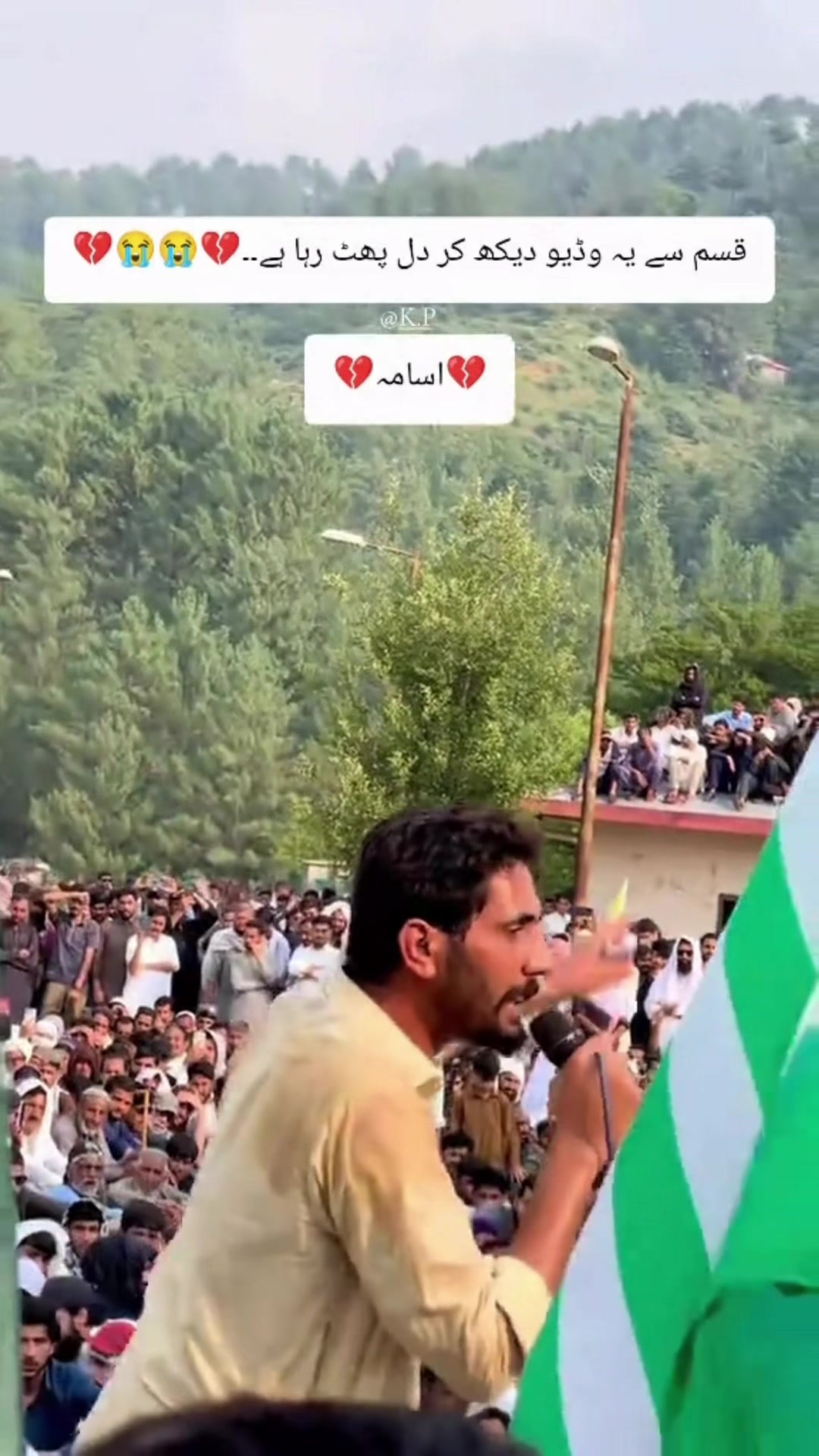 @Imran latif AJK🇦🇪