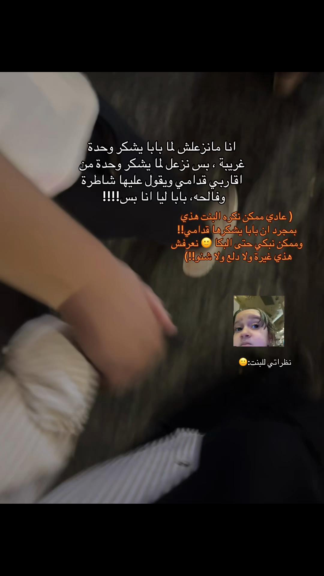 @جُـوري🪞📖.
