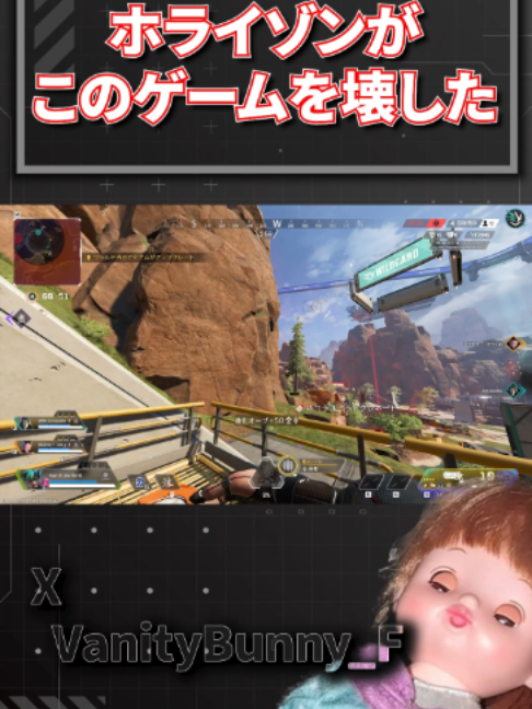 @バニー