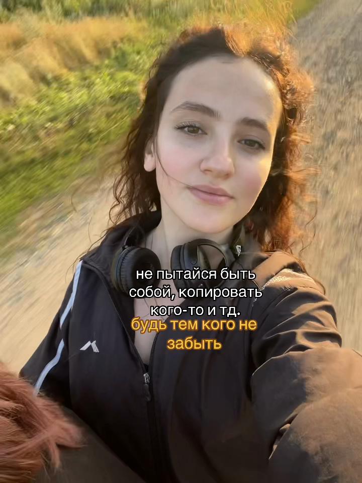 @is_helena
