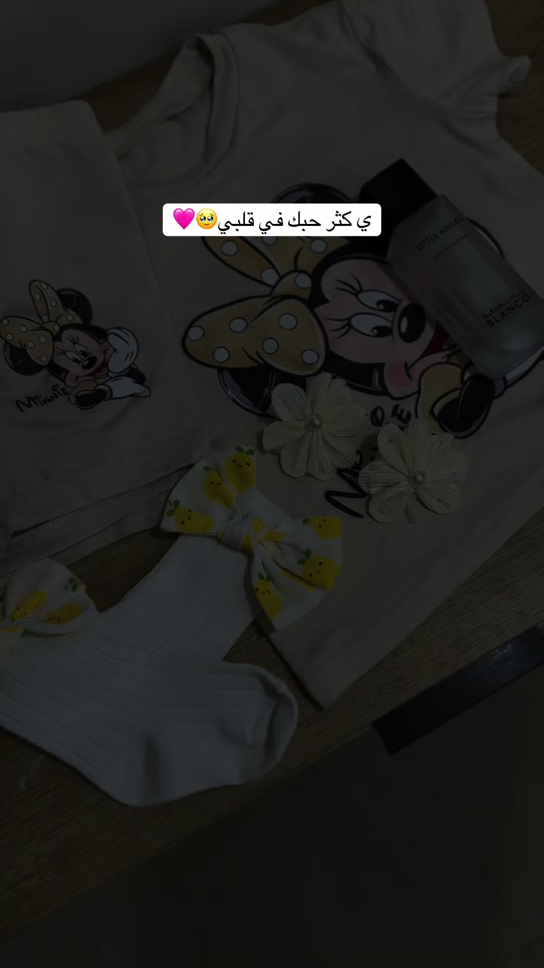 @ف 🐆مرخصة إعلامياً