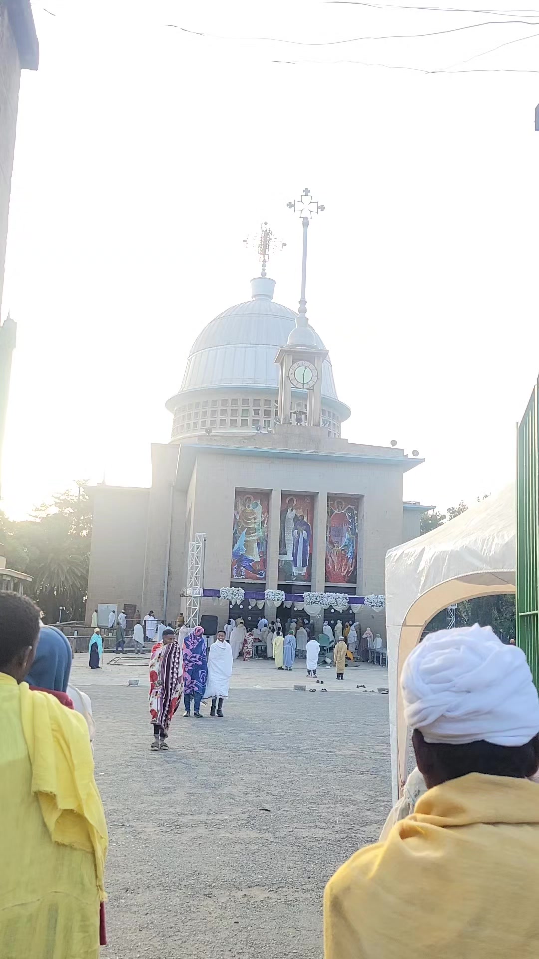 @አዛርያ