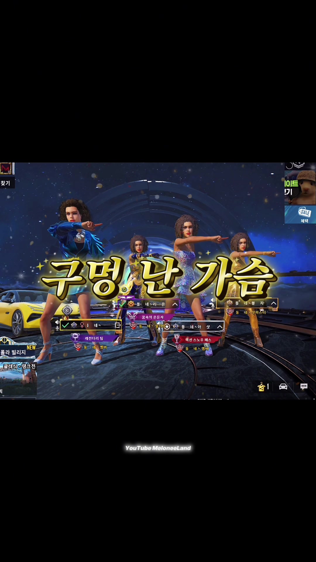 @๐๋ฉ๋ก๋๋๋๐
