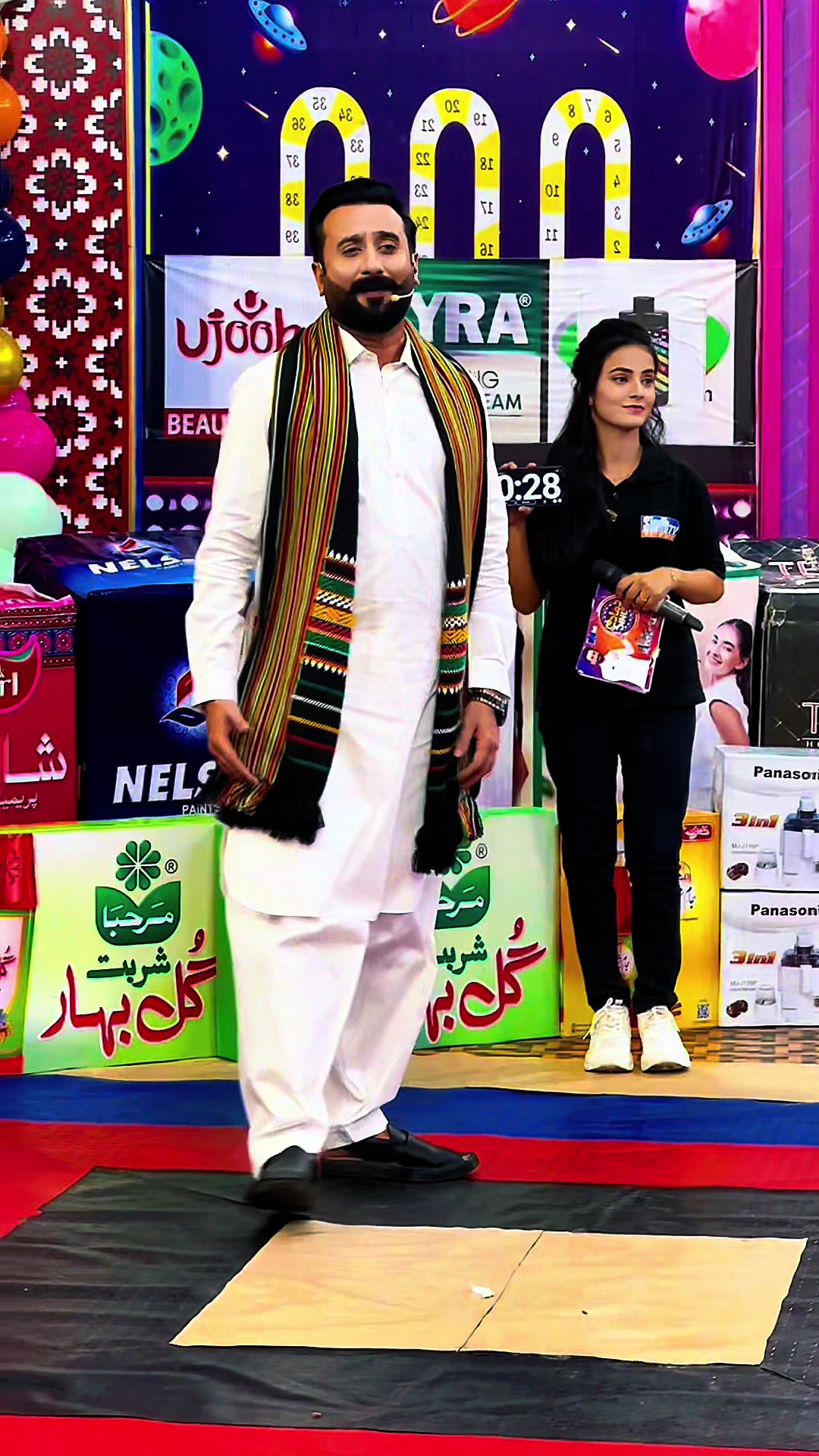 @Raja Memon
