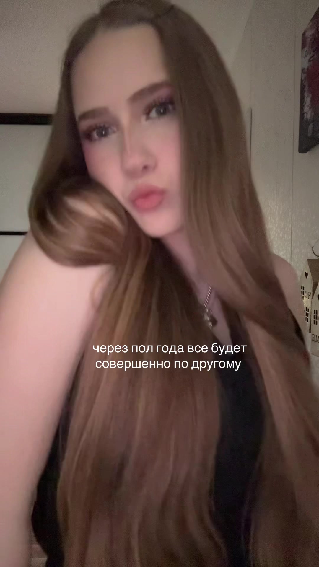 @мишееееля