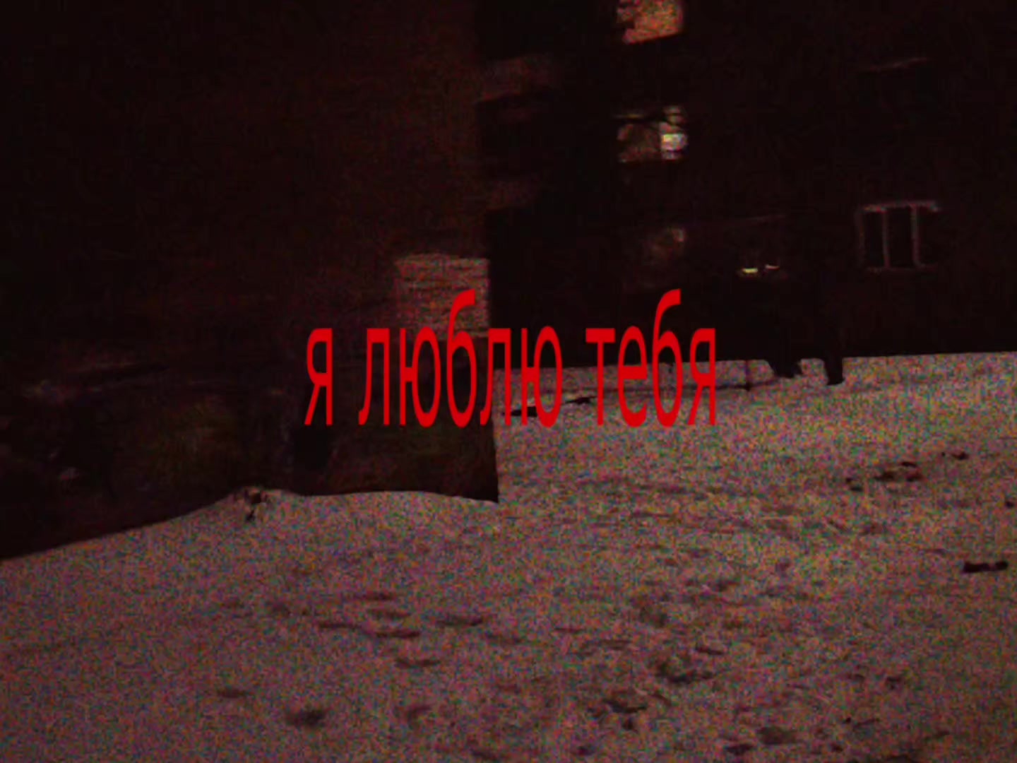 @тгк: caliniamusic