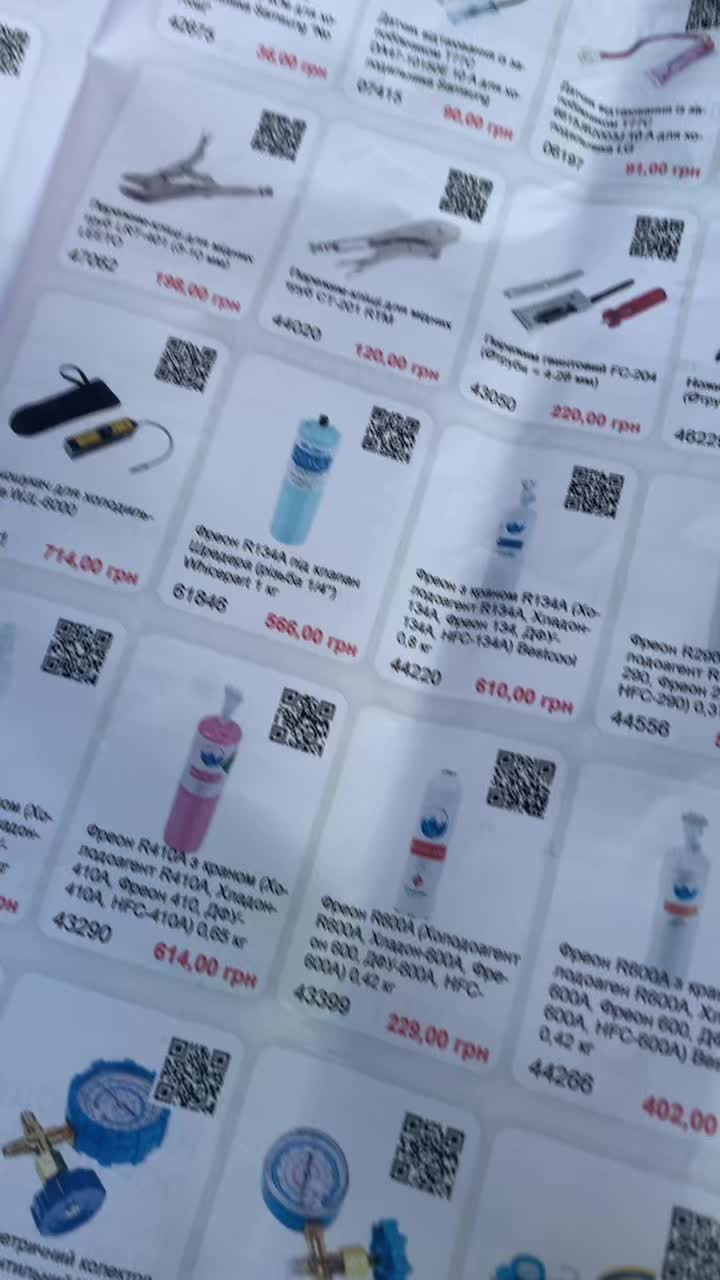 @HolodosS