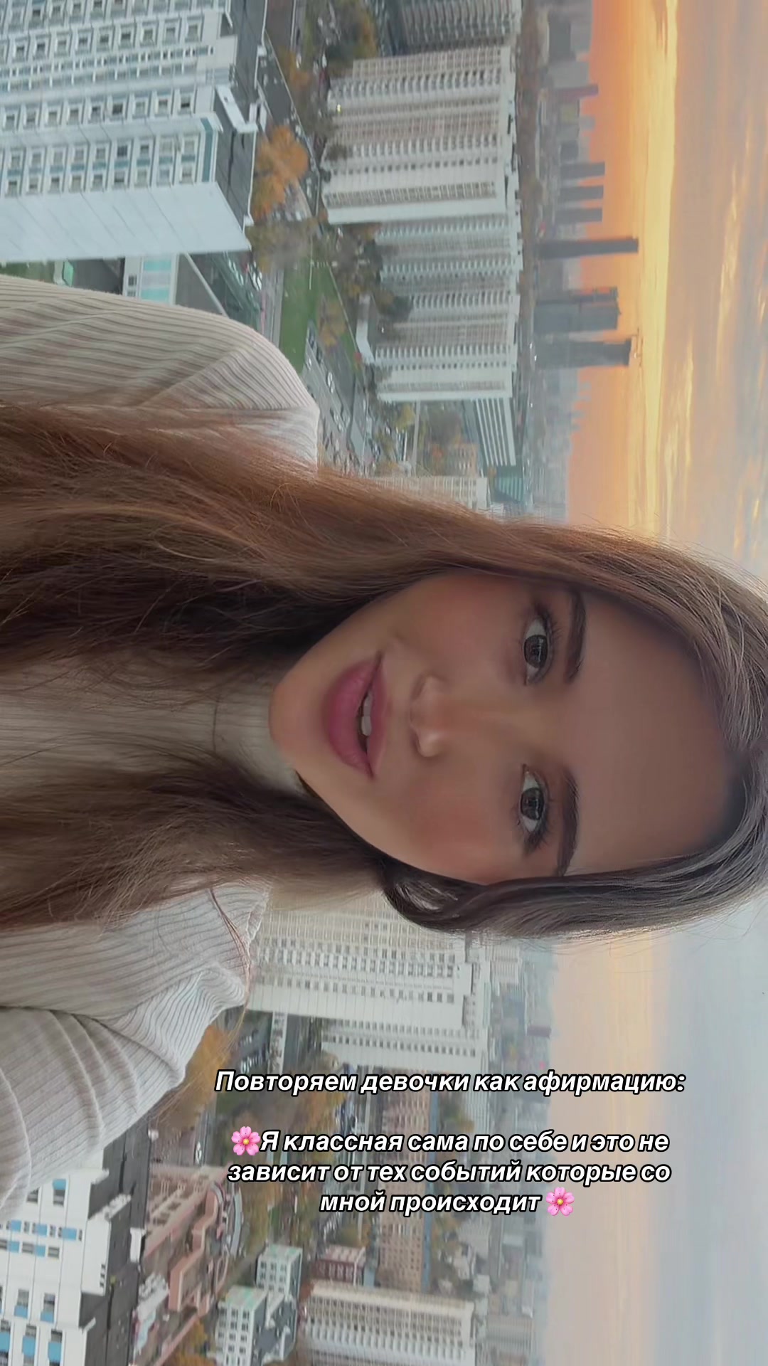 @origonagirl
