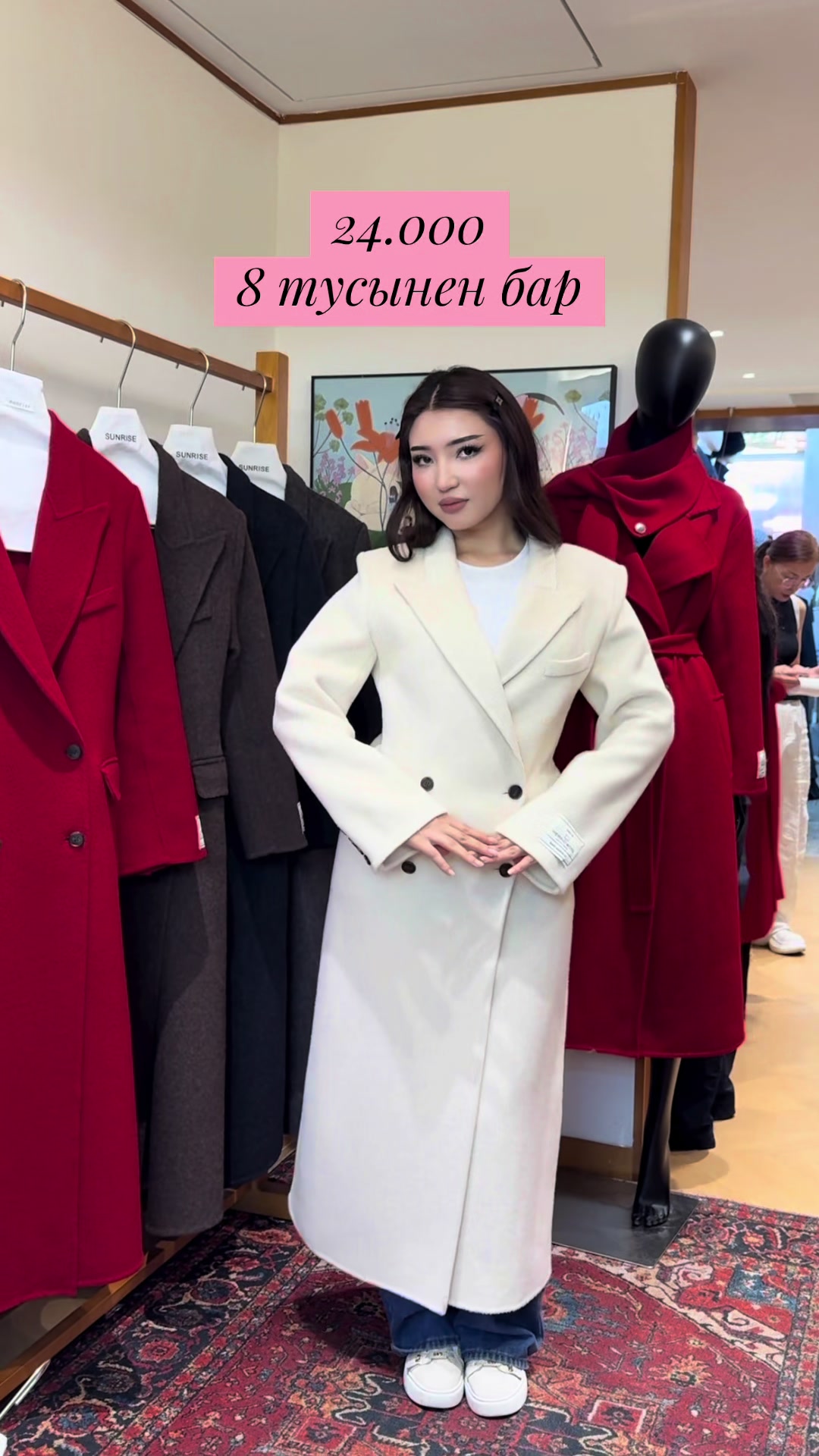 @Аяя💗Гуанчжоу🇨🇳