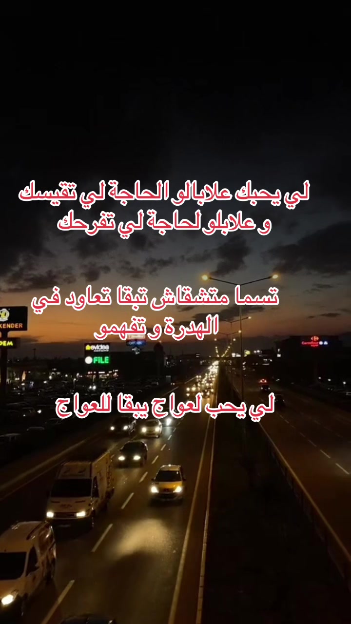 @التركي