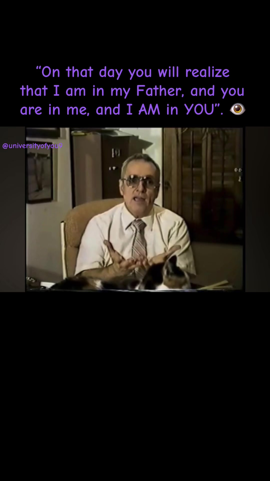 @Your Own Universe
