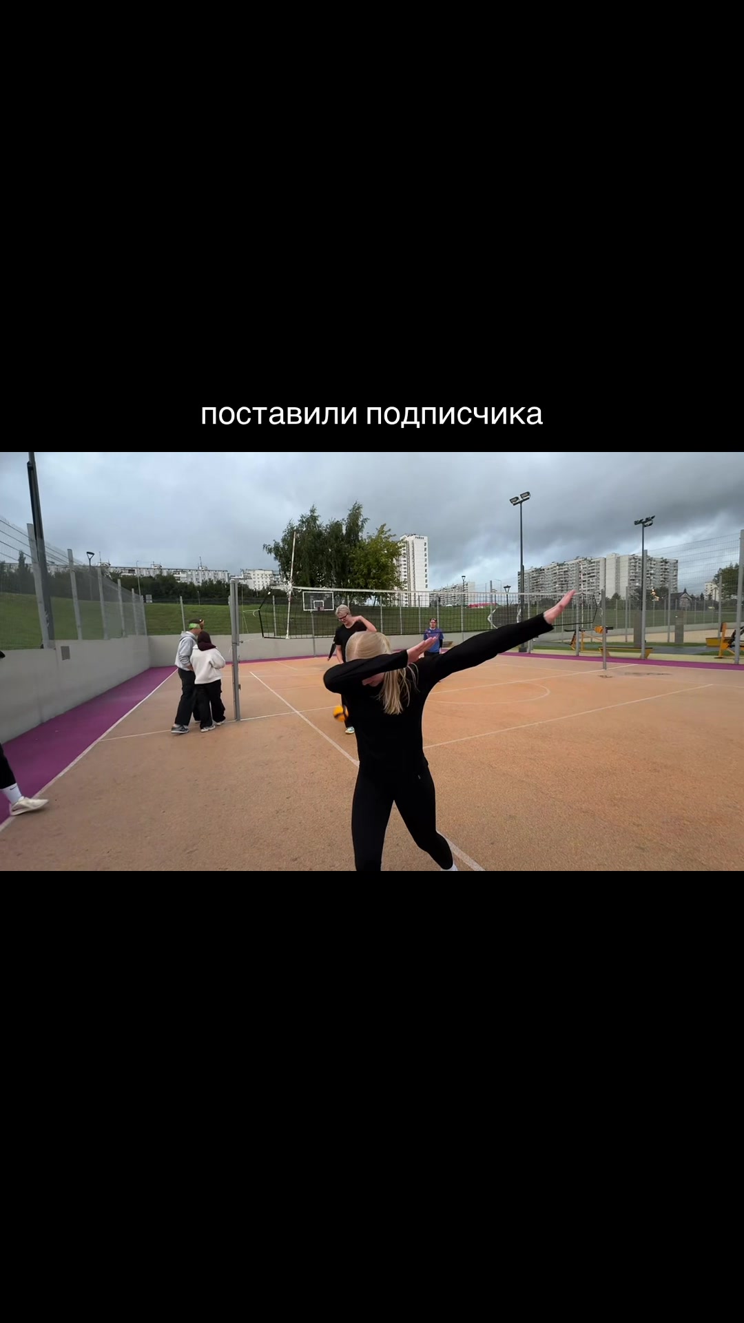 @ТГК: mahskis / Маруська
