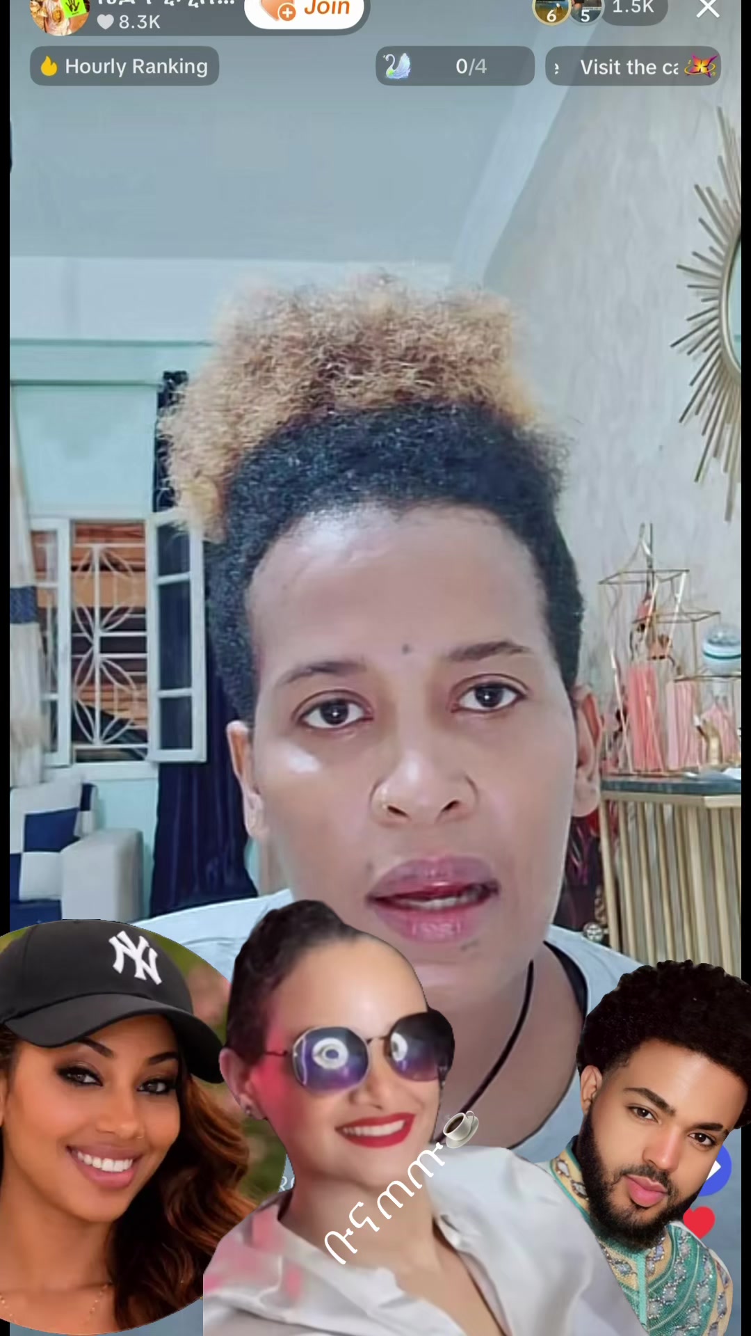 @ቡና ጠጡ☕️