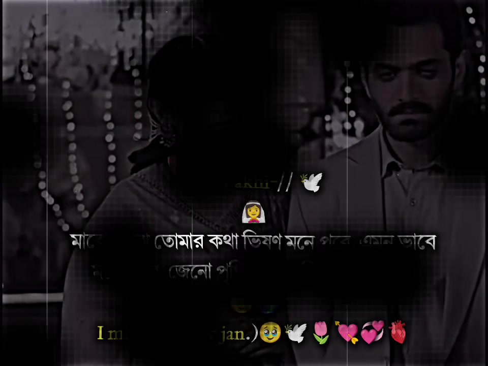 @♡ 𝚂𝙸𝚈𝙰𝙼- 🚩