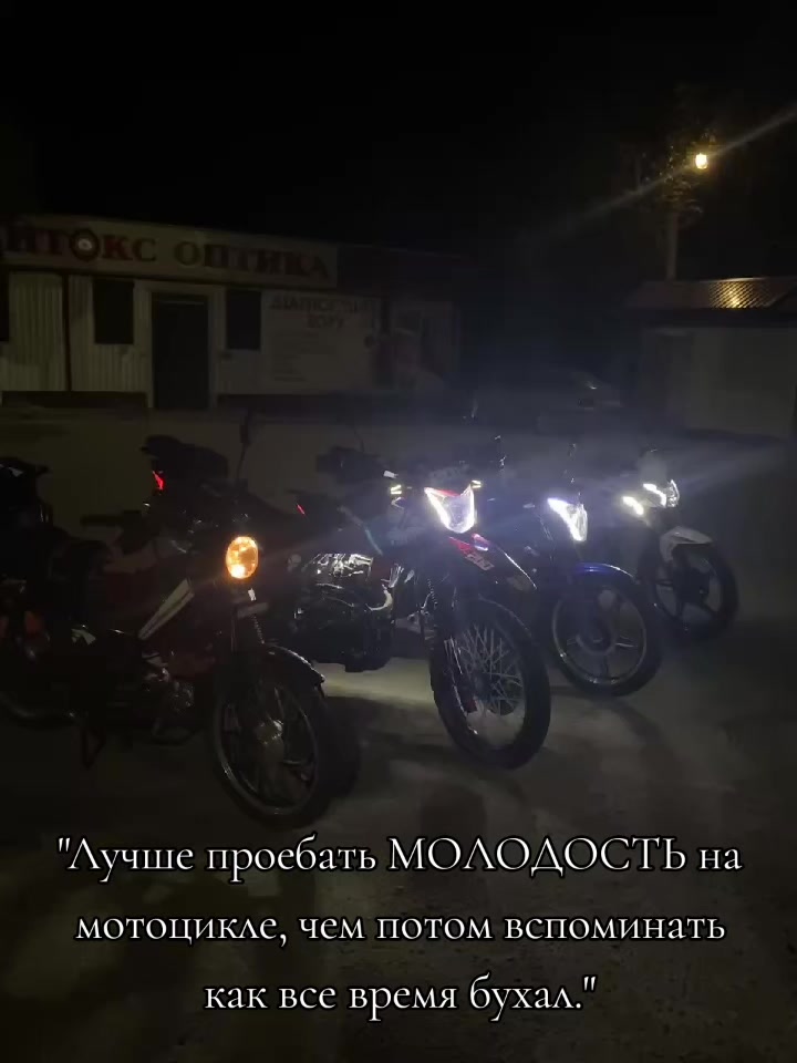 @⚡Dmitry_Tischyk🌩️