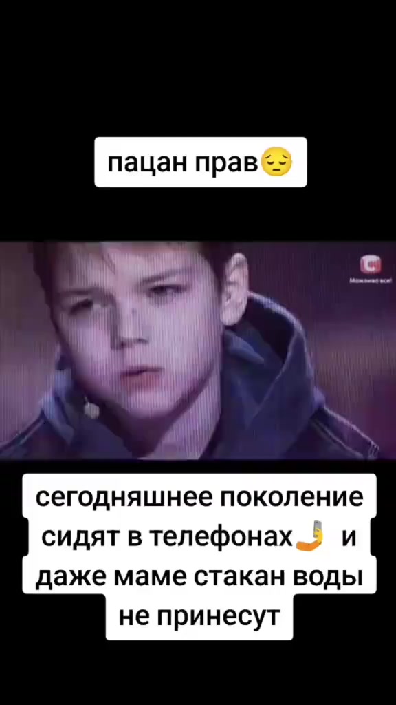 @misha228