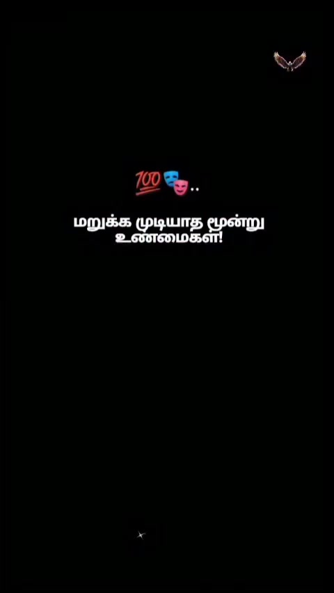 @jayanthan jayanthan