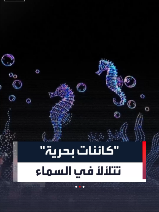 @العربية