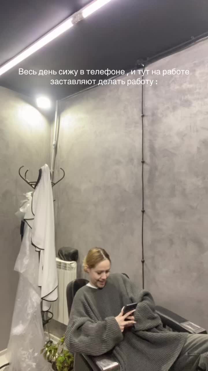 @Anastasia Shmeleva