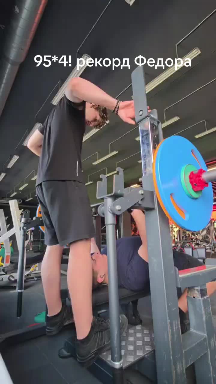 @Zloy_coach