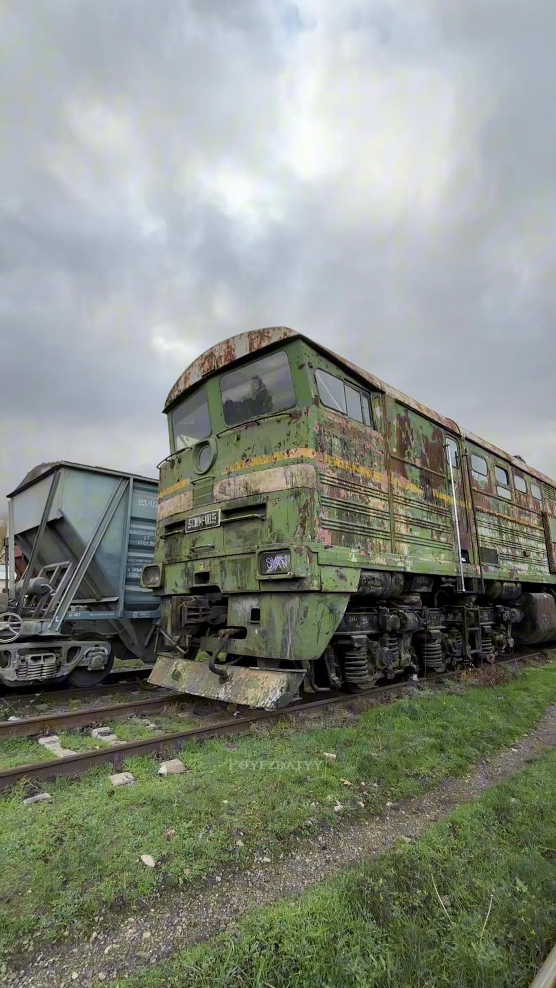 @𝙿𝚘𝚢𝚎𝚣𝚍𝚊𝚝𝚢𝚢🚂🇺🇦