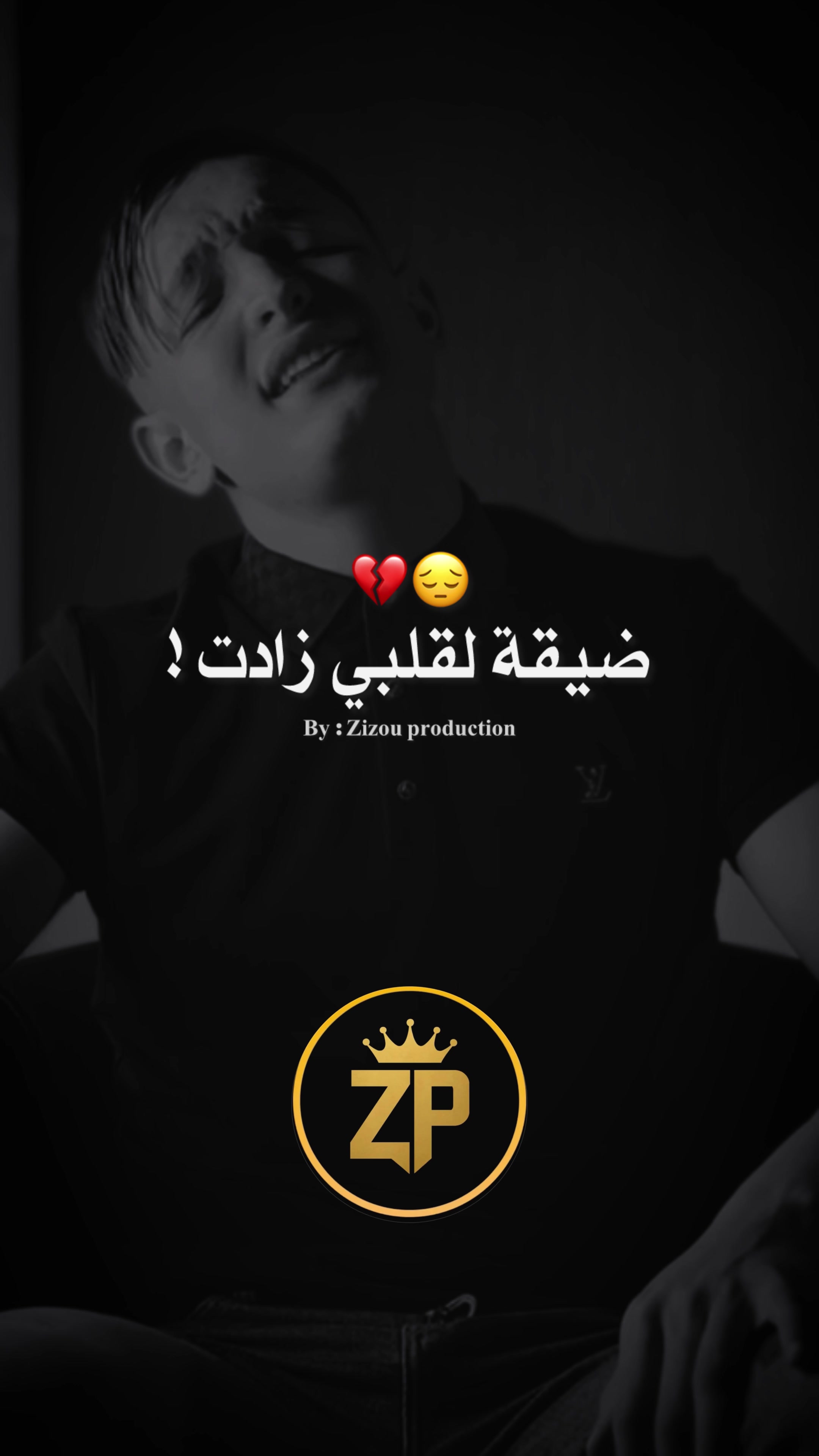 @๐ฑ Zizou_production ๐ฑ