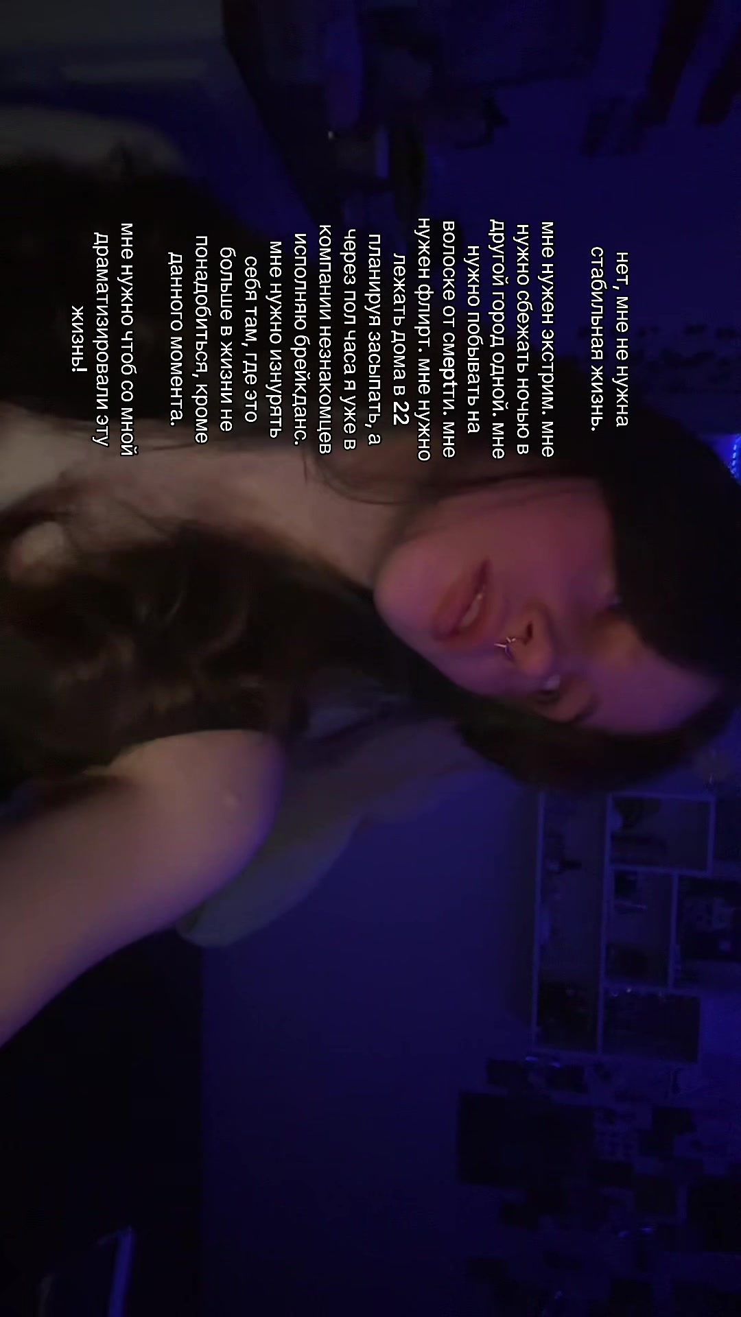 @мяв