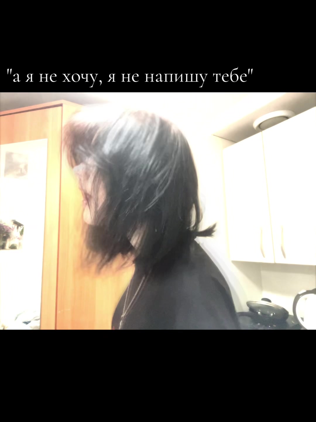 @дурочка жен