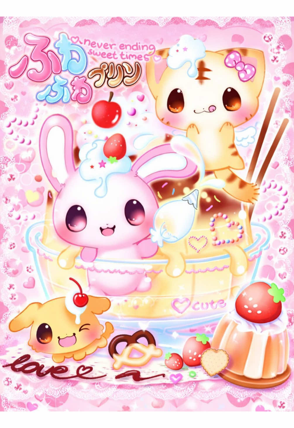 @cutepinkbunnygirl