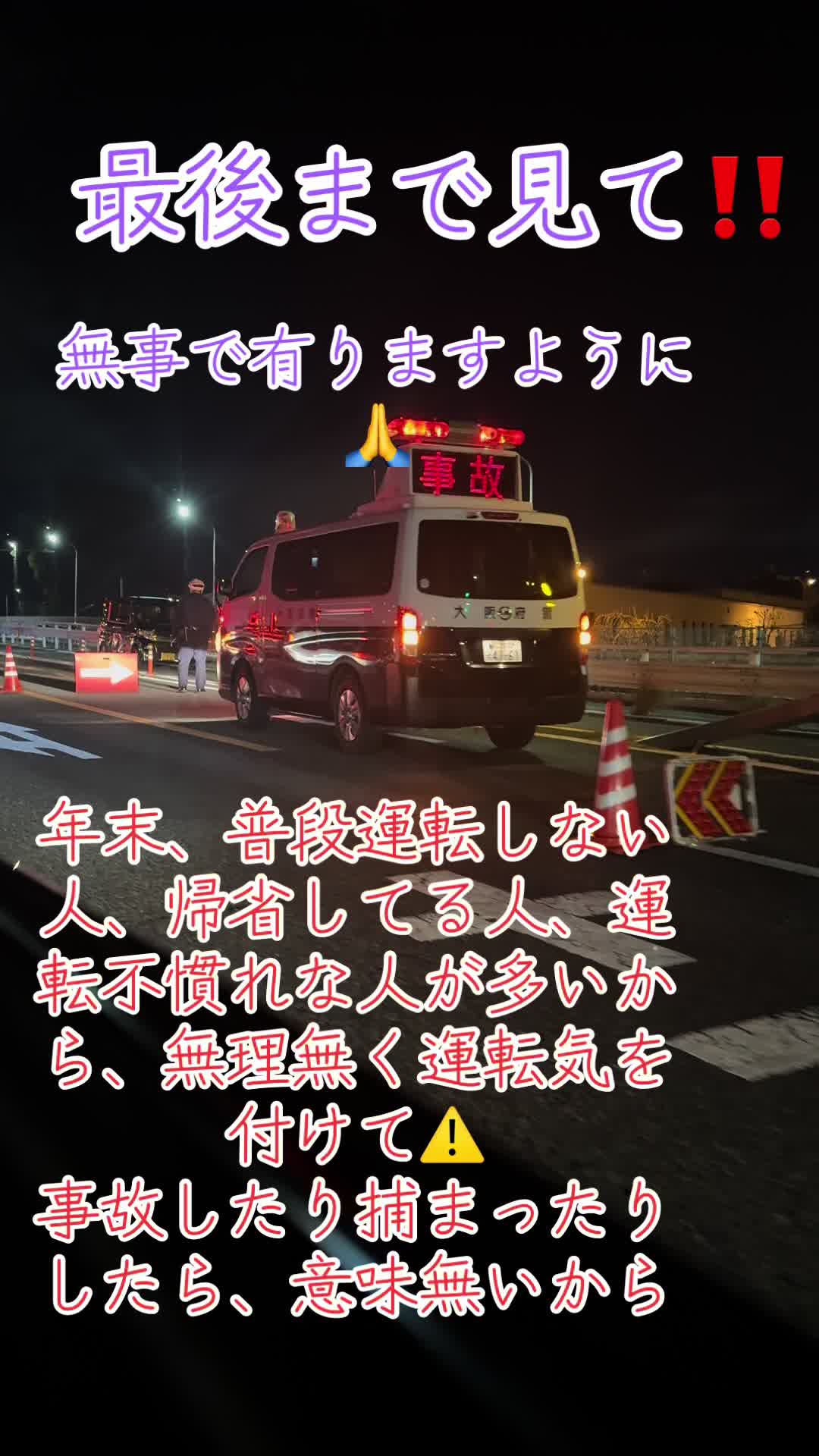@団長だけどなに〜?👉👈🐕 ͗ ͗ ͗
