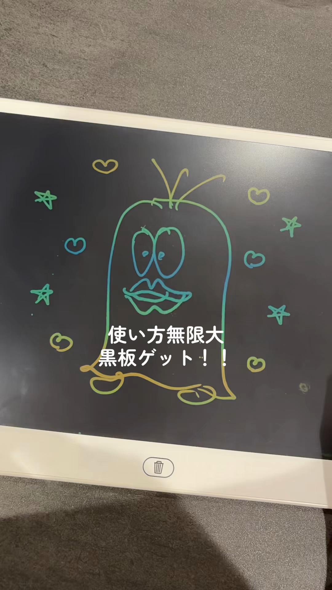 @おかき🌱☁️