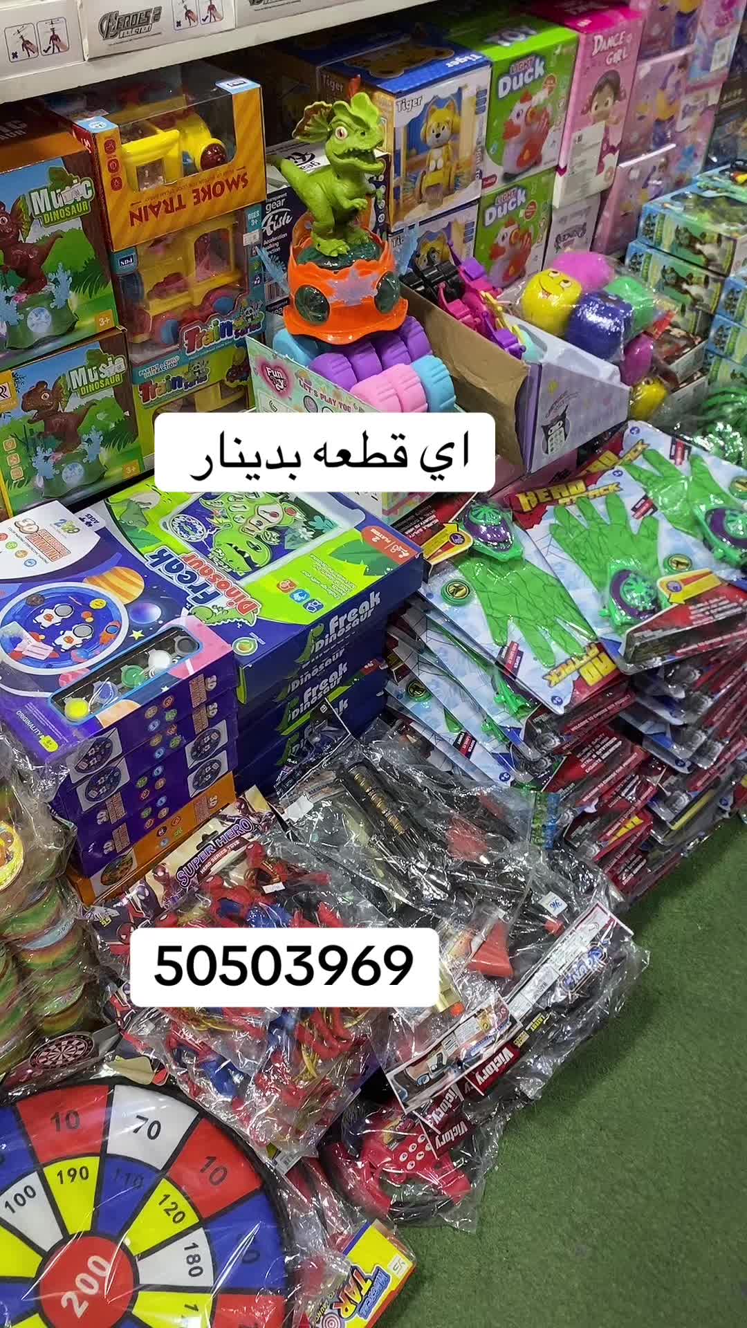 @كل شي