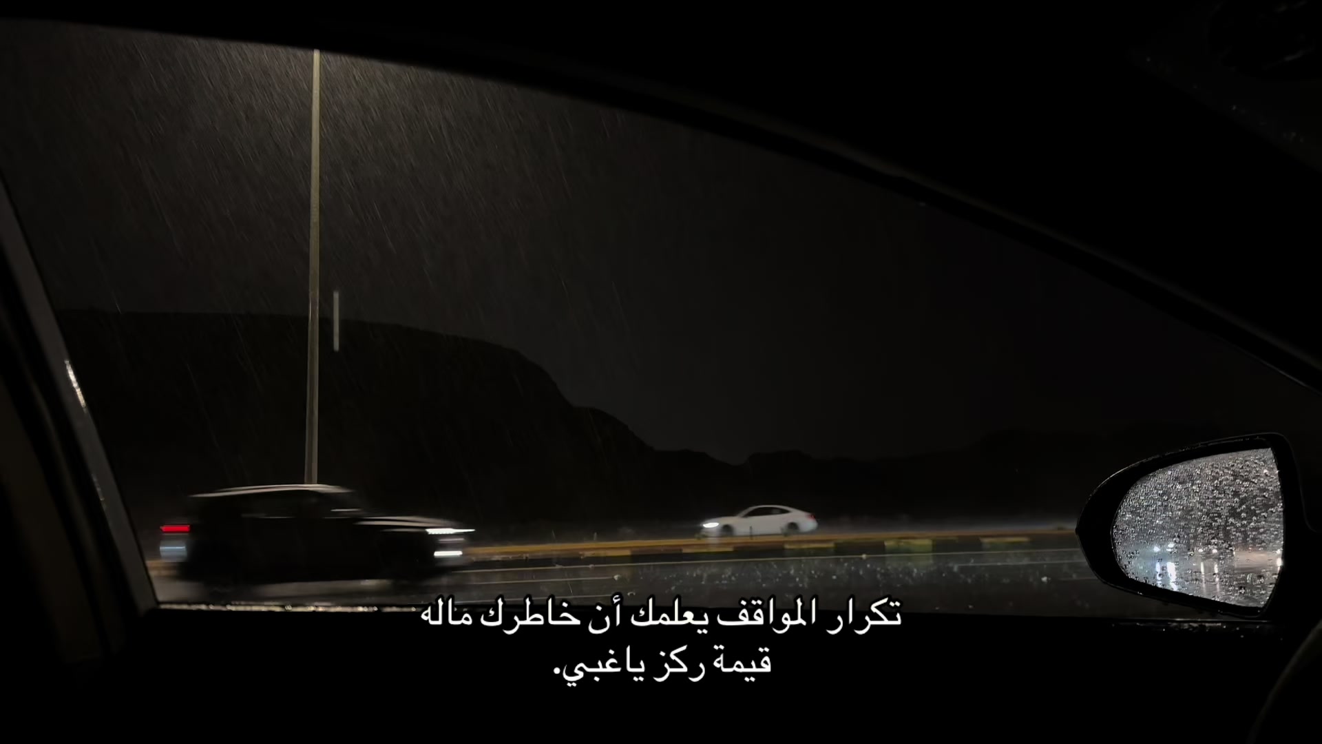 @سوافي للحلا