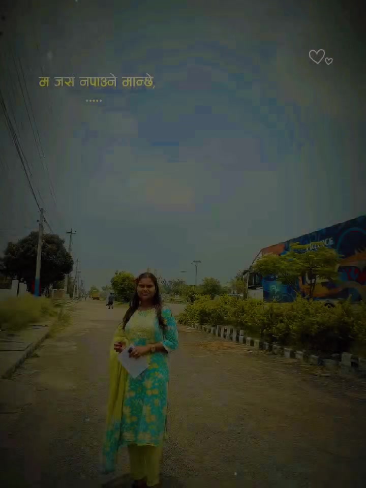 @Biva Shah