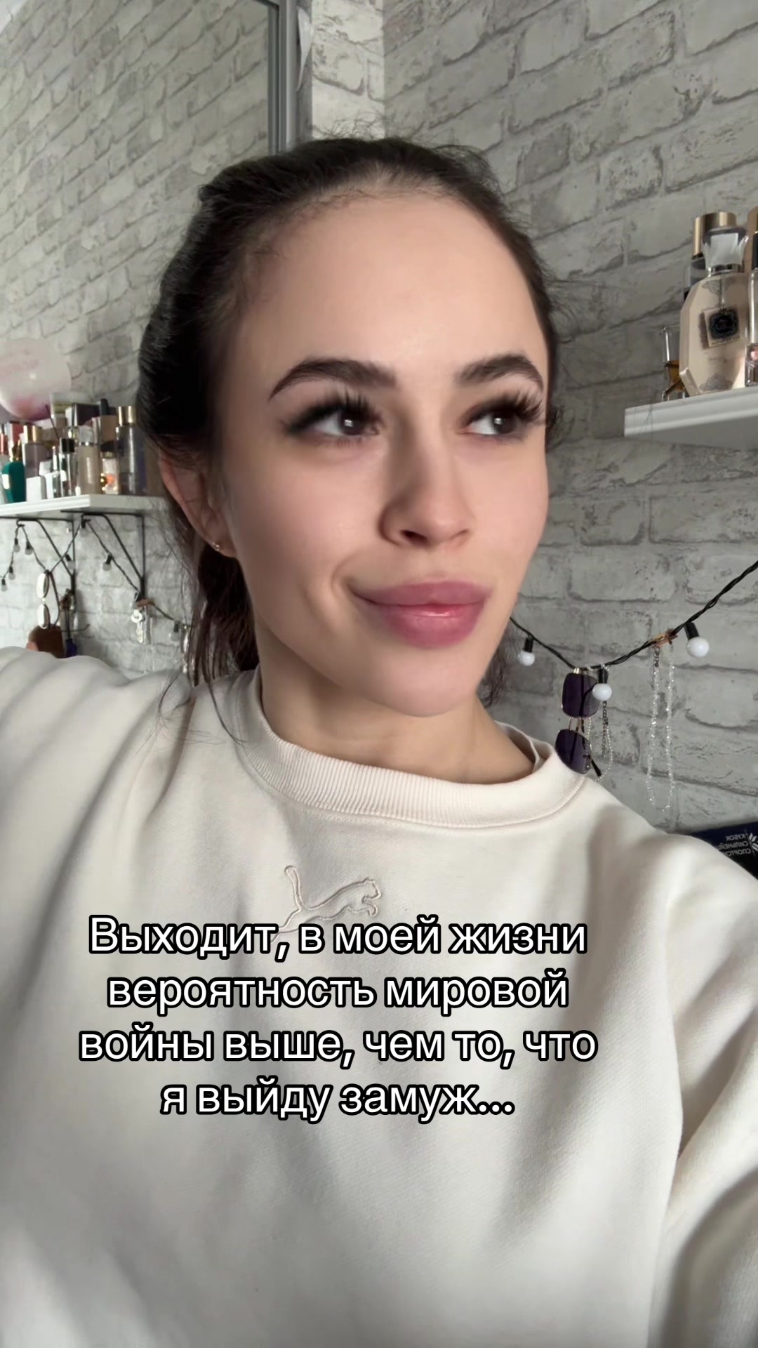 @AlekSашка💎