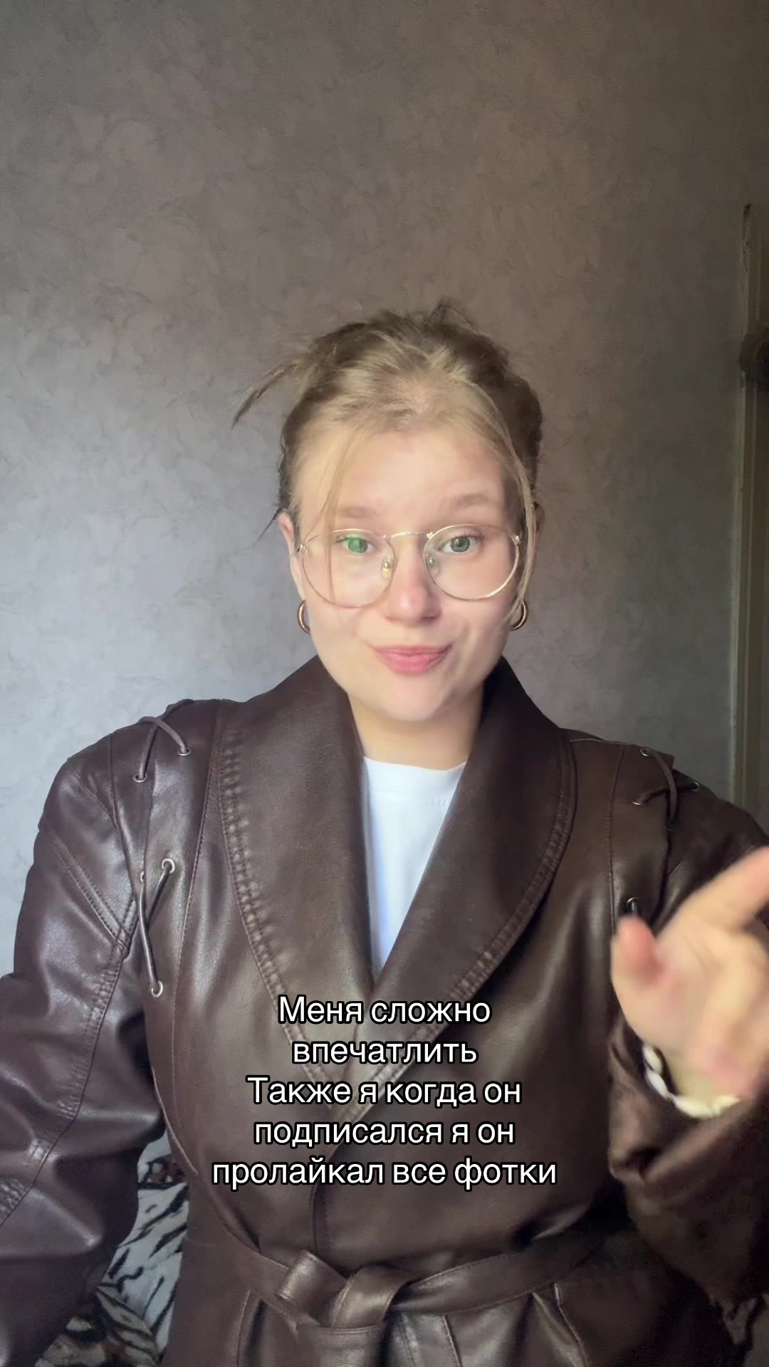 @Настюшка