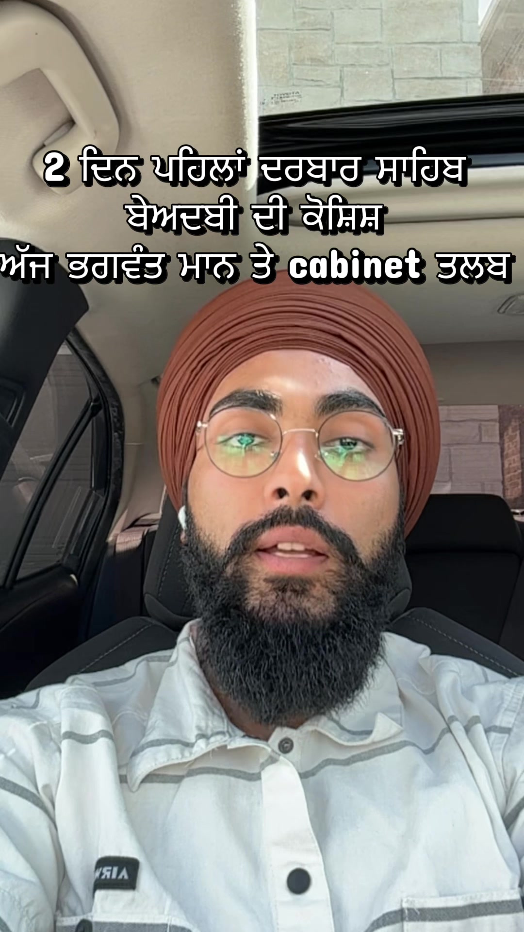@Rav Likhari