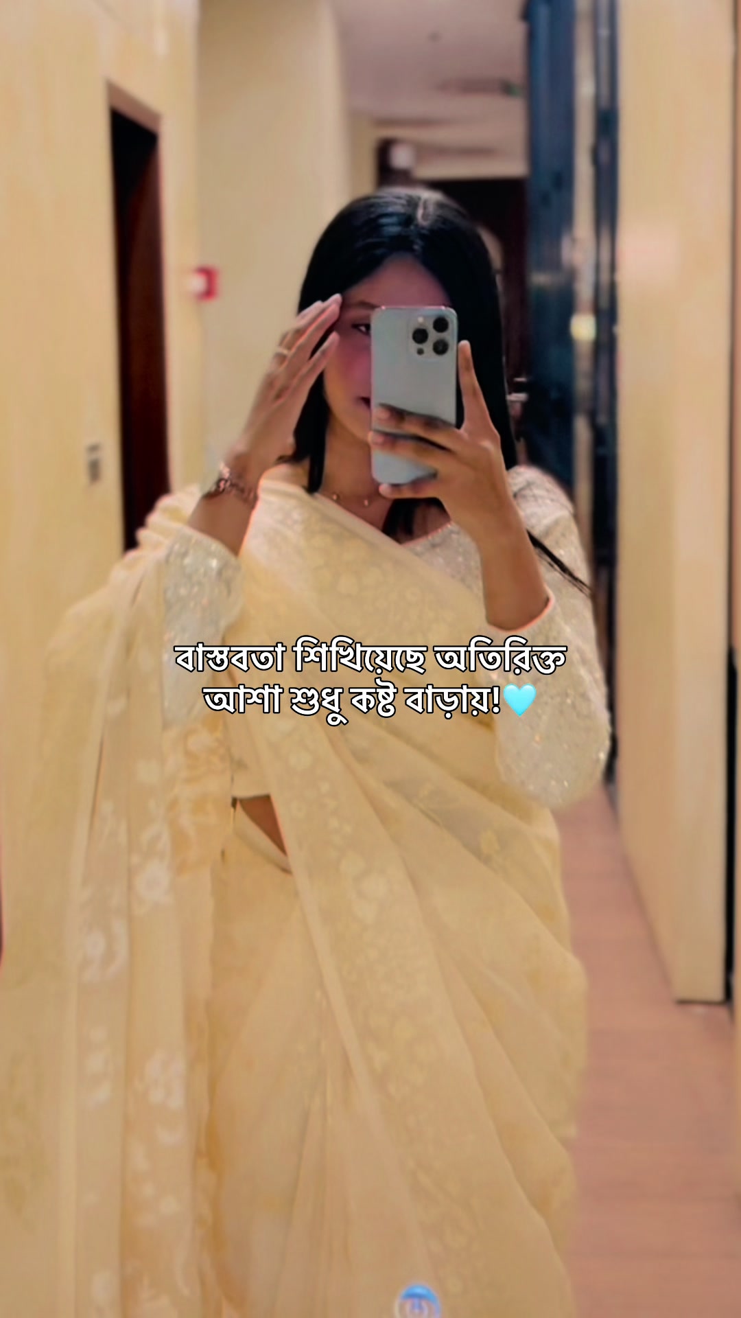 @Nusrat Nayma