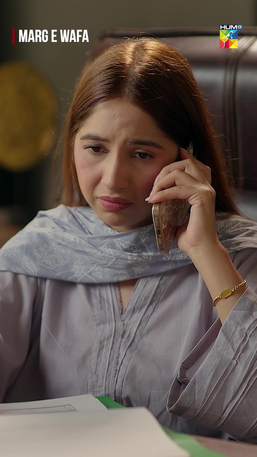 @HUM TV
