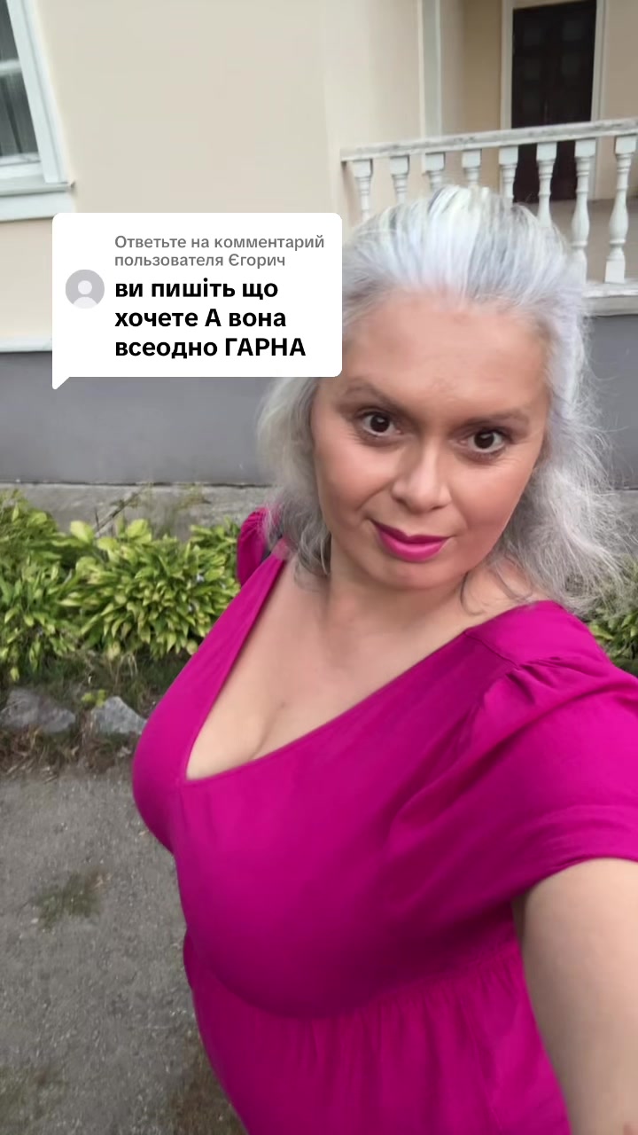 @Бесараб Оксана