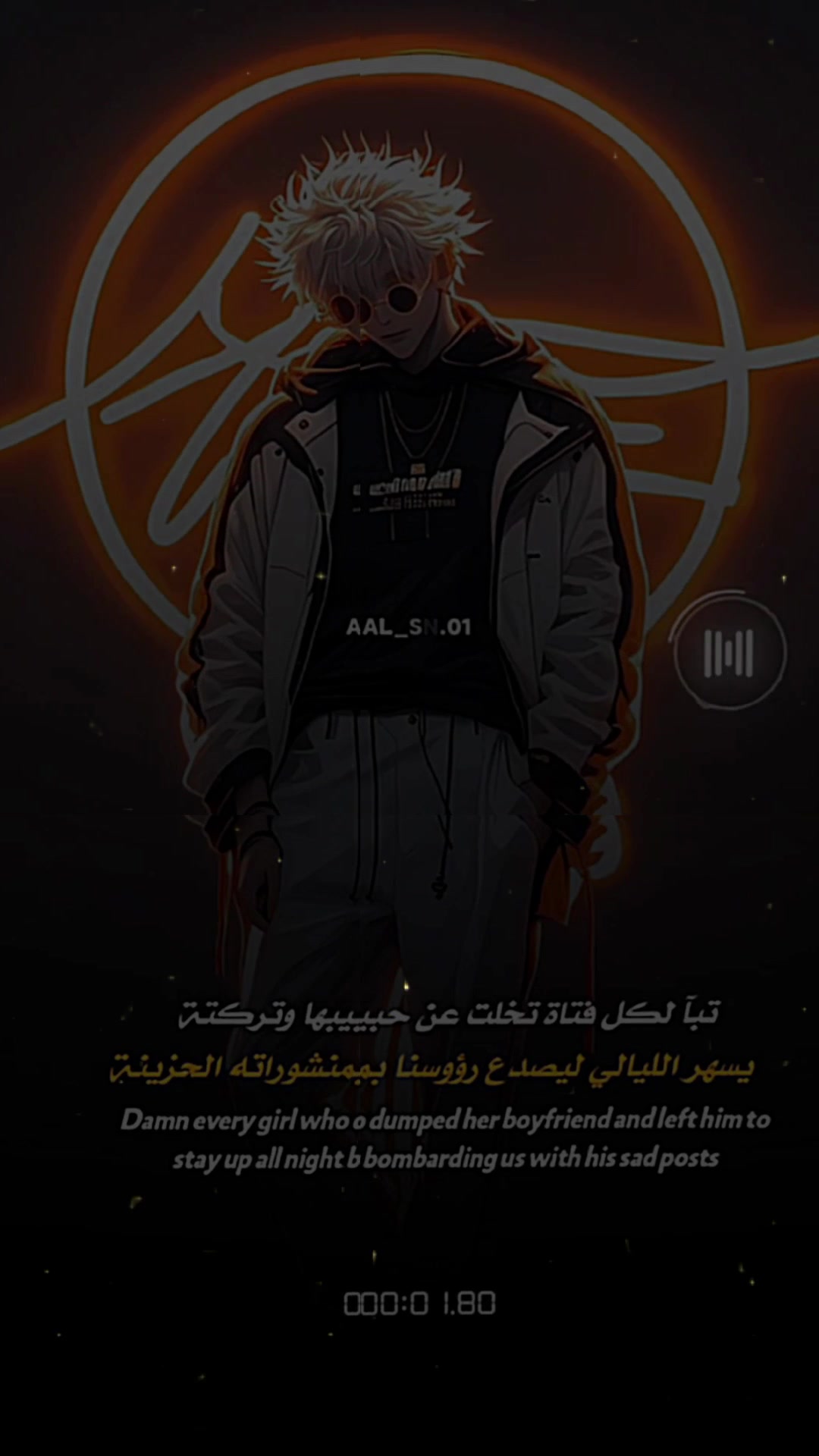 @𝐖𝐀𝐇𝐄𝐄𝐁 : 𝐇𝐀𝐌𝗨𝐖𝐃 𖢊