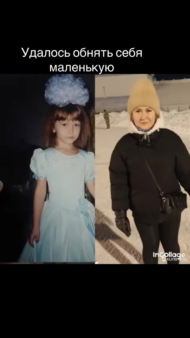@Анастасия Вялова