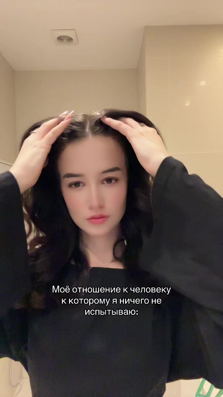 @тгк у эльфика💗
