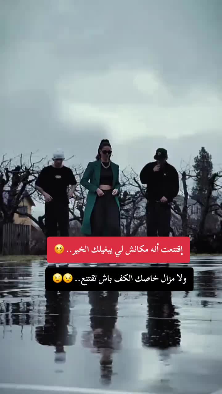 @❥⋆⃝آلَغُآ𓅇ᬽـ꙰𝑀ضةّヅ