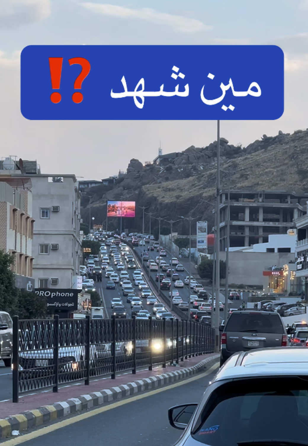 @صولا الشهراني أبها